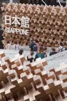 4Japanese-Pavilion-EXPO-MILANO